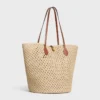 Bucket Triomphe Beads Basket in Raffia and Calfskin