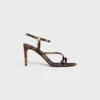 Celine Ava Sandal in Leopard Printed Gros Grain Fabric Celine Ava Sandal in Leopard Printed Gros Grain Fabric