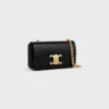 Chain Shoulder Bag Claude in Shiny Calfskin Chain Shoulder Bag Claude in Shiny Calfskin