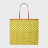 Large Flat Shopper in Triomphe Canvas Large Flat Shopper in Triomphe Canvas