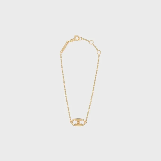 Maillon Triomphe Bracelet in Yellow Gold Maillon Triomphe Bracelet in Yellow Gold