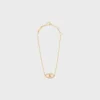 Maillon Triomphe Bracelet in Yellow Gold and Diamonds Maillon Triomphe Bracelet in Yellow Gold and Diamonds