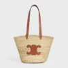 Medium Celine Classic Panier in Palm Leaves and Calfskin