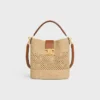 Medium Louise Bucket in Raffia and Calfskin