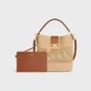 Medium Louise Bucket in Raffia and Calfskin