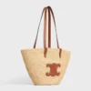 Medium Supple Celine Classic Panier in Raffia and Calfskin Medium Supple Celine Classic Panier in Raffia and Calfskin