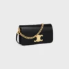Multipochette in Shiny Calfskin