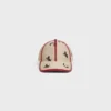 Racine Cap in Jacquard Cotton Racine Cap in Jacquard Cotton