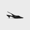 Signature Slingback in Lambskin