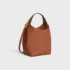 Small Hobo in Supple Smooth Calfskin
