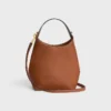 Small Hobo in Supple Smooth Calfskin