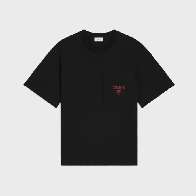 T-Shirt in Cotton Jersey