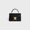 Teen Nino Bag in Raffia and Calfskin