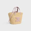 Teen Supple Celine Classic Panier in Raffia and Calfskin