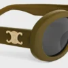 Triomphe 01 Sunglasses in Acetate